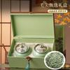 100% Natural,Chinese Famous Green Tea 1530 view 2