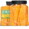 100% Natural,Chinese Famous Green Tea 865 view 1