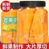 100% Natural,Chinese Famous Green Tea 865 view 2