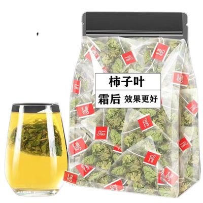 100% Natural,Chinese Famous Green Tea 475