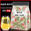 100% Natural,Chinese Famous Green Tea 475 view 2
