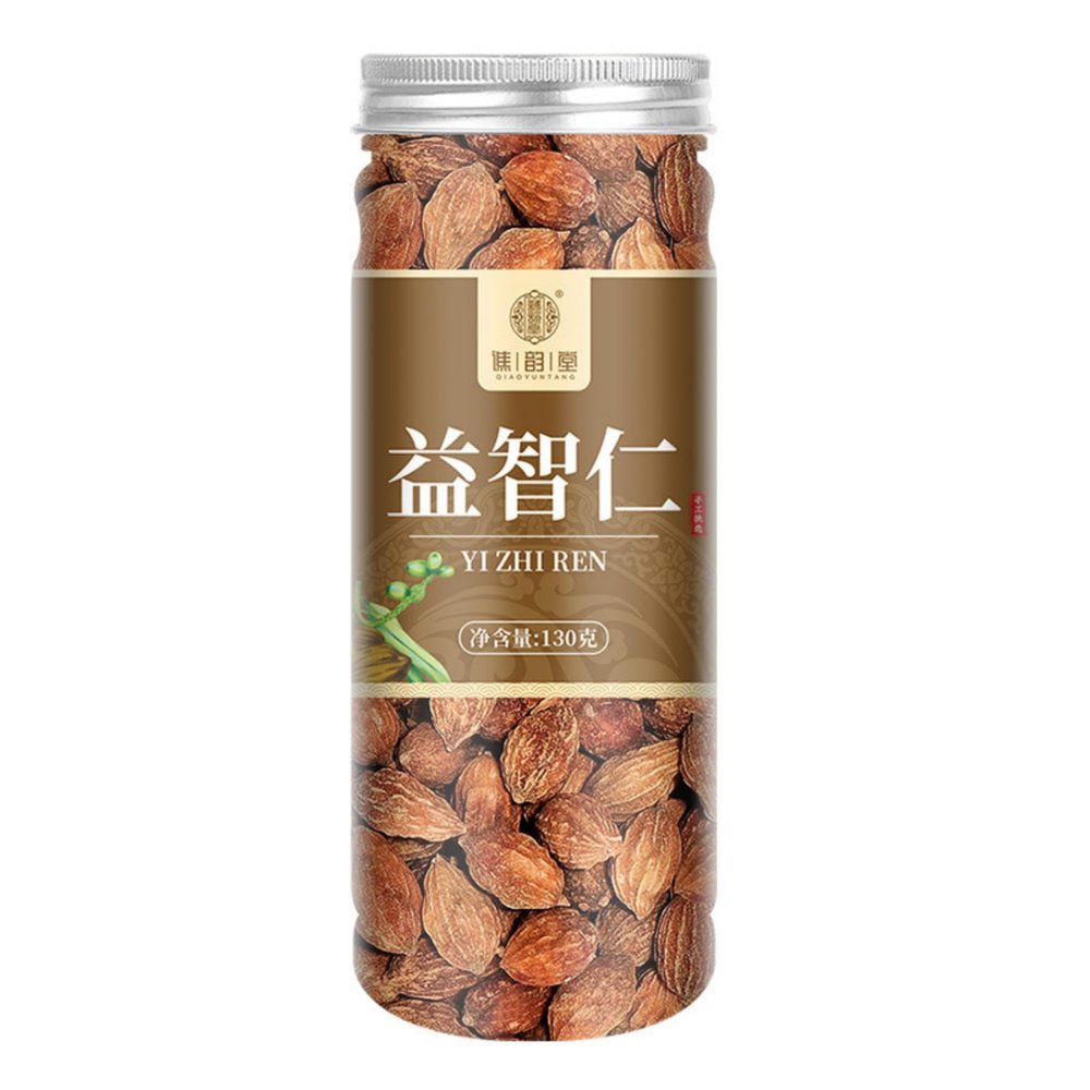 130g/ 100% Natural,Chinese Famous Green Tea 1169