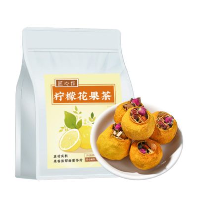 100% Natural,Chinese Famous Green Tea 1139
