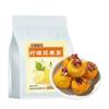 100% Natural,Chinese Famous Green Tea 1139 view 1