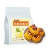 100% Natural,Chinese Famous Green Tea 1139 view 3