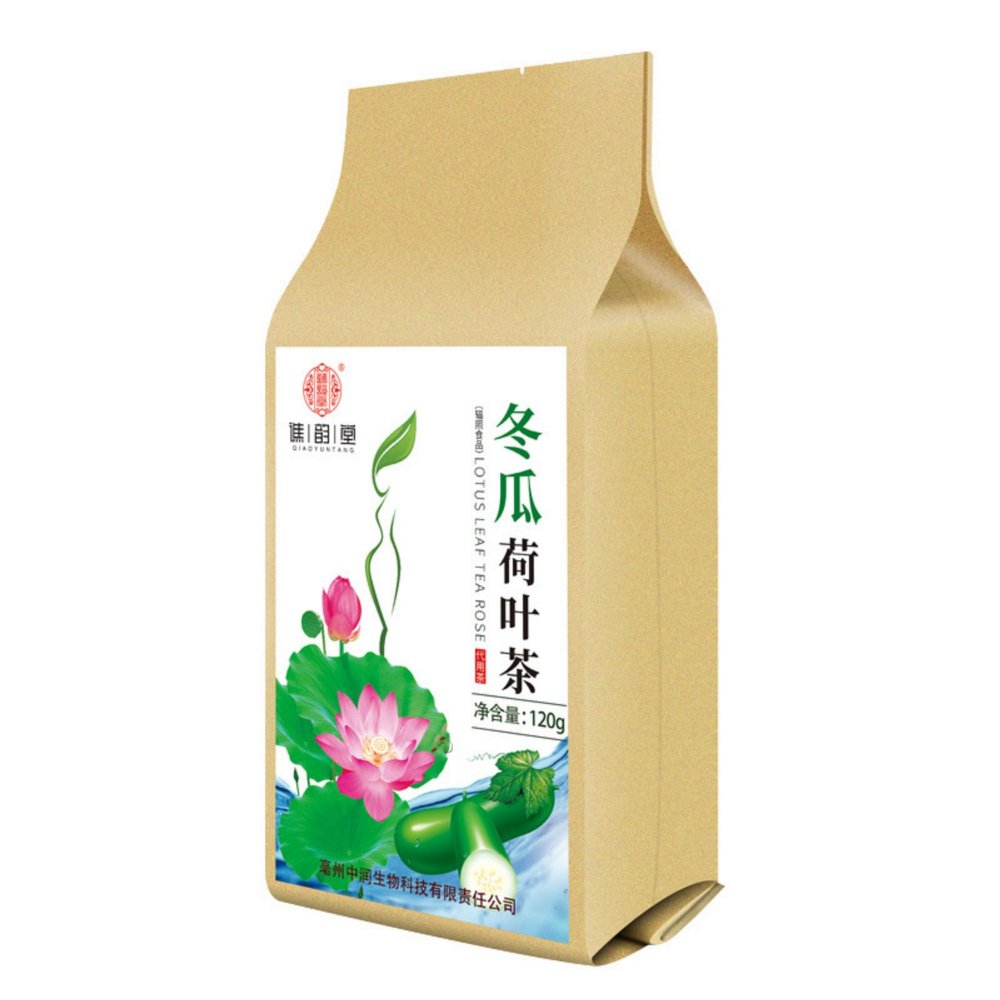 100% Natural,Chinese Famous Green Tea 179
