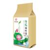 100% Natural,Chinese Famous Green Tea 179 view 1