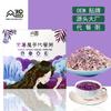 100% Natural,Chinese Famous Green Tea 379 view 2