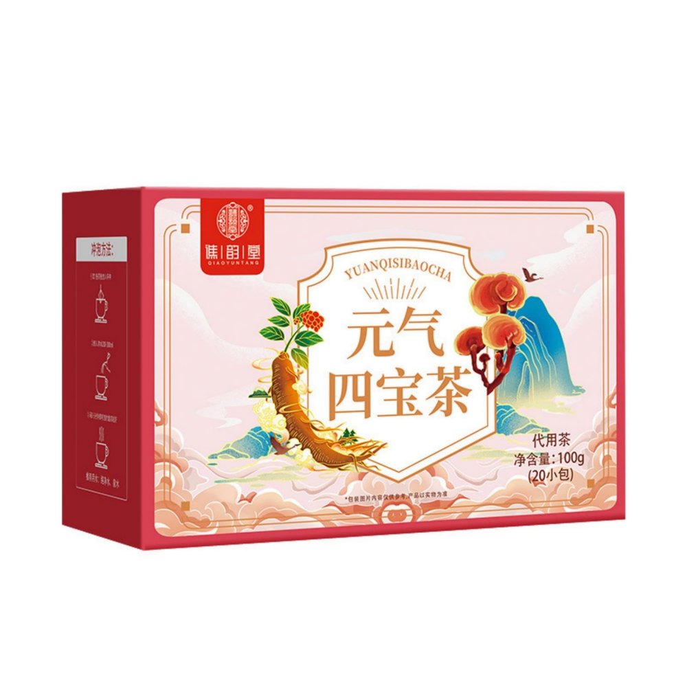 100g/ 100% Natural,Chinese Famous Green Tea 827