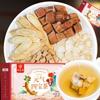 100g/ 100% Natural,Chinese Famous Green Tea 827 view 2