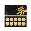 Red Bean Coix Seed Lotus seed Tea 10 100% Natural,Chinese Famous Green Tea 1163 view 3