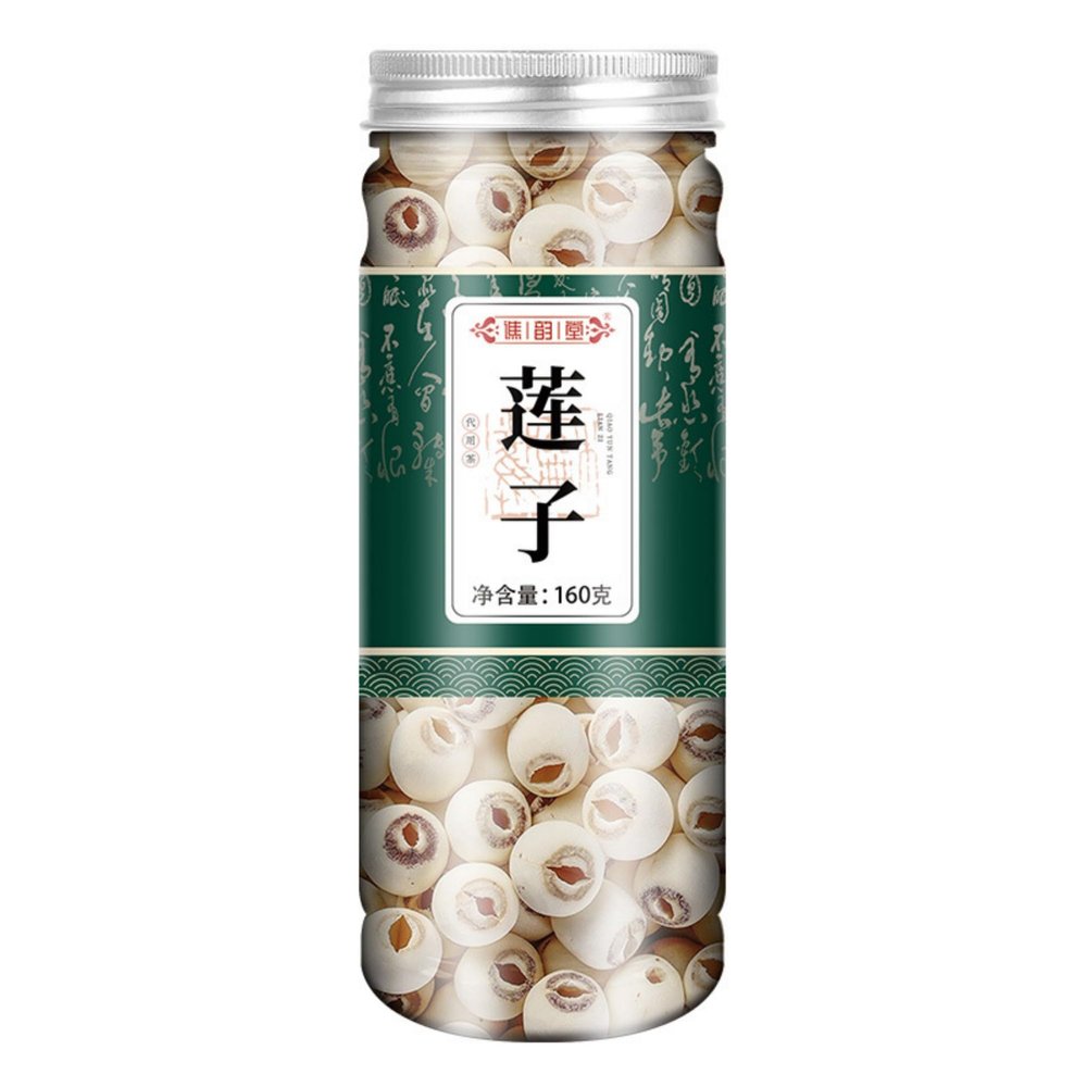 160g/ Longan tea 100% Natural,Chinese Famous Green Tea 1043