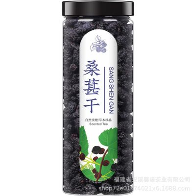 180g 100% Natural,Chinese Famous Green Tea 911