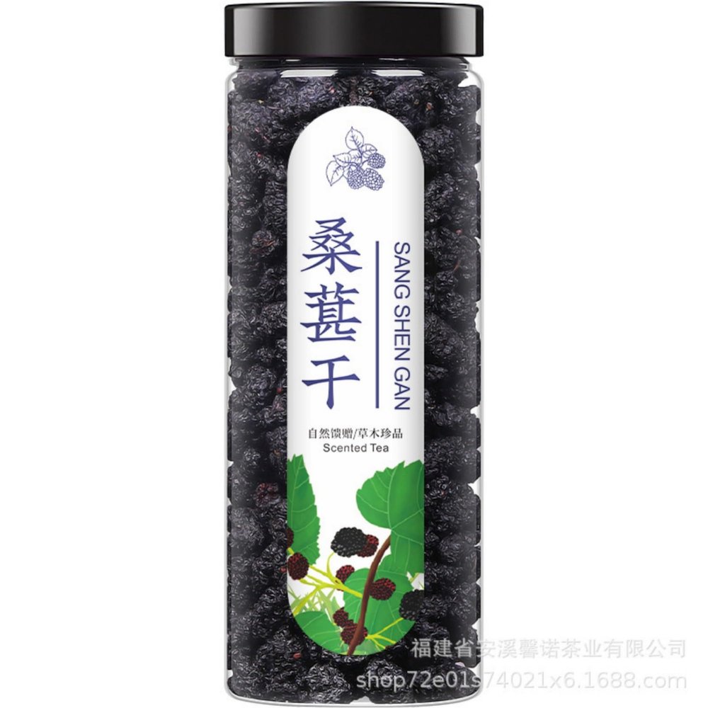 180g 100% Natural,Chinese Famous Green Tea 911