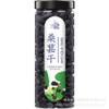 180g 100% Natural,Chinese Famous Green Tea 911 view 1