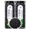 180g 100% Natural,Chinese Famous Green Tea 911 view 2