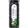 180g 100% Natural,Chinese Famous Green Tea 911 view 3