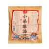 120g Longan tea OEM 100% Natural,Chinese Famous Green Tea 649 view 1