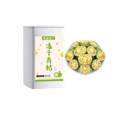 100% Natural,Chinese Famous Green Tea 1249