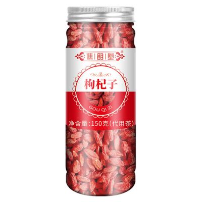 150g/ 100% Natural,Chinese Famous Green Tea 753