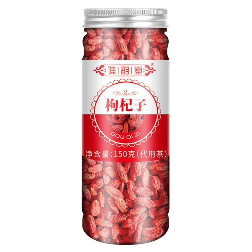 150g/ 100% Natural,Chinese Famous Green Tea 753