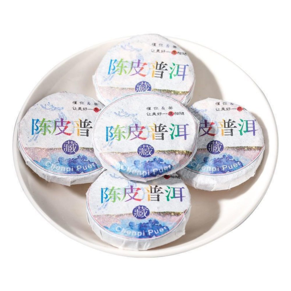 10 Dried Citrus Peel Chen Pi Puerh Black Tea Dried Citrus Peel Chen Pi 100% Natural,Chinese Famous Green Tea 1142