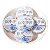 10 Dried Citrus Peel Chen Pi Puerh Black Tea Dried Citrus Peel Chen Pi 100% Natural,Chinese Famous Green Tea 1142 view 3