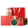 Anxi Tie Guan Yin Oolong Tea Anxi Tie Guan Yin Oolong Tea 300g 100% Natural,Chinese Famous Green Tea 1898 view 1