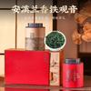 Anxi Tie Guan Yin Oolong Tea Anxi Tie Guan Yin Oolong Tea 300g 100% Natural,Chinese Famous Green Tea 1898 view 2