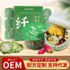 15 Dried Bitter Melon Tea 100% Natural,Chinese Famous Green Tea 2030 view 2
