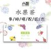 100% Natural,Chinese Famous Green Tea 688 view 2