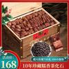 100750g Puerh Black Tea 750g 100% Natural,Chinese Famous Green Tea 2118 view 2