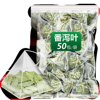 100% Natural,Chinese Famous Green Tea 1084