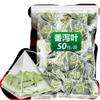 100% Natural,Chinese Famous Green Tea 1084 view 1