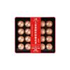100% Natural,Chinese Famous Green Tea 2153 view 1