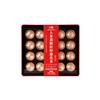 100% Natural,Chinese Famous Green Tea 2153 view 3