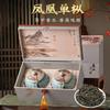 200g 100% Natural,Chinese Famous Green Tea 1499 view 2