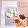 100% Natural,Chinese Famous Green Tea 1144 view 2