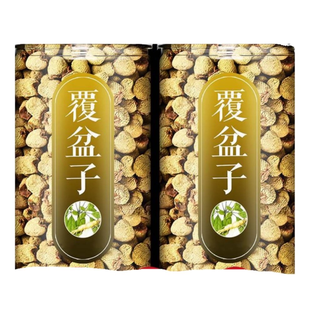 100% Natural,Chinese Famous Green Tea 965