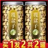 100% Natural,Chinese Famous Green Tea 965 view 2