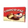 Combo - Choco Pie with Marshmallow and Choco Pie Green Tea - 12 Cakes per Box with 2 Boxes per Order - Product of South Korea view 2