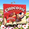 Combo - Choco Pie with Marshmallow and Choco Pie Green Tea - 12 Cakes per Box with 2 Boxes per Order - Product of South Korea view 4