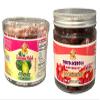 Dried Fruit Snack Group (COMBO, SWEETENED MAKOK) view 1
