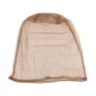 2Pcs Mosquito Net for Insect, Fly and Insect Protection, with Large and Long Holes, is Suitable for Hiking, Fishing and Hats Suitable(Yellow).