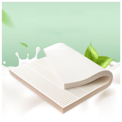 100% Natural Latex Mattress, 1/2/3/4 Inch,Medium Firm Feel Mattress Topper for Back Pain with Removable Cover Pressure Relieving,7.5cm,90x200cm(35x79in)