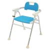 Shower Chair for Elderly with Arms -Foldable Bath Seat for Seniors & Disabled, 330lbs Capacity Adjustable Height 15.75-19.69in, Non-Slip Orange Shower Stool (Blue) view 2