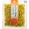 Soy Sauce Flavor Japanese Green Beans Pickles, Mild Sweet Taste, Japanese Pickles (Tsukemono), 2 Packs, Each 120g(4.23oz) view 1