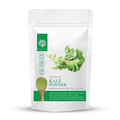 Organic 10X Concentrated Kale Powder - Nutrient-Dense Superfood, Non-GMO & Pure for Smoothies, Detox & Daily Wellness 200g