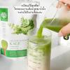 Organic 10X Concentrated Kale Powder - Nutrient-Dense Superfood, Non-GMO & Pure for Smoothies, Detox & Daily Wellness 200g view 3
