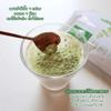 Organic 10X Concentrated Kale Powder - Nutrient-Dense Superfood, Non-GMO & Pure for Smoothies, Detox & Daily Wellness 200g view 4